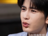 张凌赫自曝刚入行常常被误解，称“表达者被误解是常态”