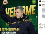 三助教加盟国安后，蒙哥马利定赛季目标：让球队成为城市骄傲