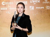 章子怡又获奖了，曝自导自演作品还在打磨剧本，四月进组拍新戏