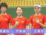 冲击世少赛！中国女网3大小花出征预选赛：14岁周瑾钰看齐郑钦文？