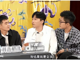 何九华综艺节目爆料生了女儿，还想生第二胎，继续想要女儿