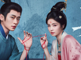 口碑滑坡！《莫离》将播！白鹿转头接下高危剧，是豪赌还是冒险？