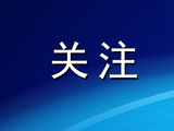 新华社发文怀念刘欢：少年壮志我和你，从头再来好汉歌
