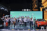 双车齐发！方程豹方程 S/S GT 郑州上市：18.99 万起，中原首秀即交付