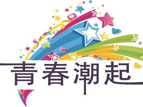 木珠声里的旧时光