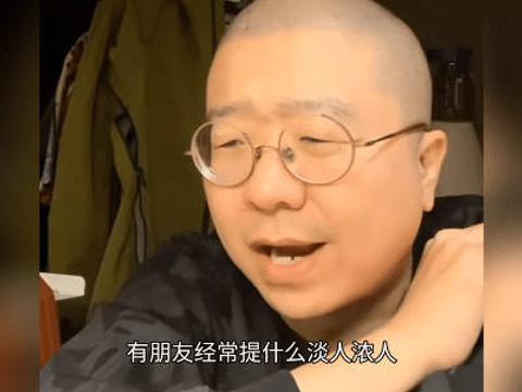 传下去，李诞来力挺淡人了！