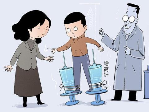 3·15环聚焦丨“增高针”滥用乱象，谁在贩卖“身高焦虑”？