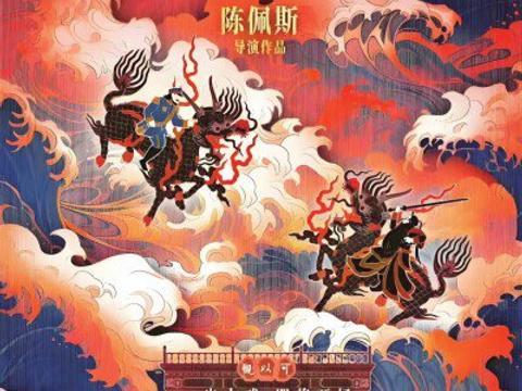 人生需要一点坚持和认真
