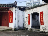 张国荣祖居在梅州被发现，当地将活化利用