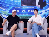董路宁泽涛聊个人争议！