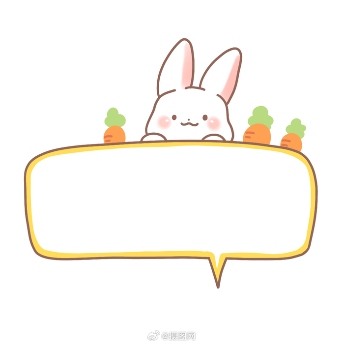 边框设计|可爱卡通动物边框设计 99999999 版权设计 by 摄图