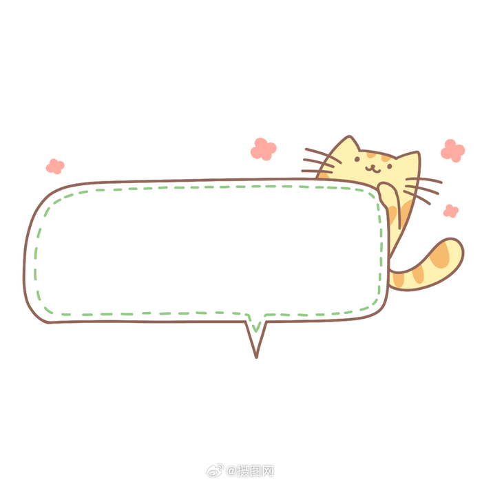 边框设计|可爱卡通动物边框设计 99999999 版权设计 by 摄图