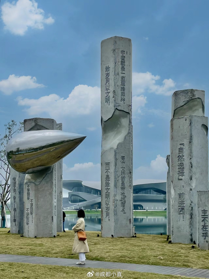 三体语录,大低谷时期纪念碑…太适合拍照了?