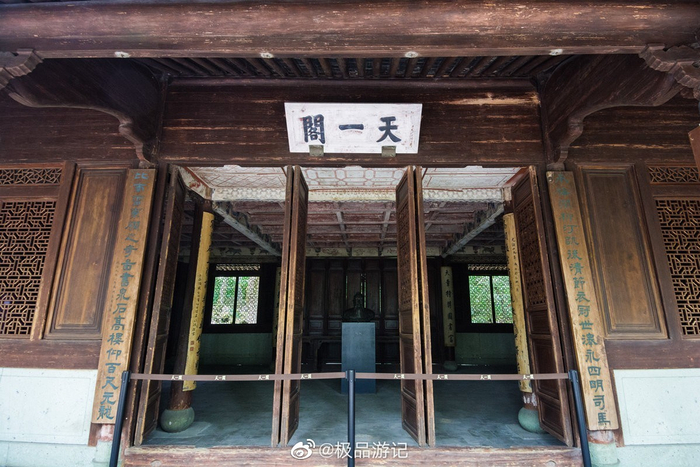 天一阁位于浙江省宁波市海曙区,是明朝范钦所建的藏书楼__财经头条