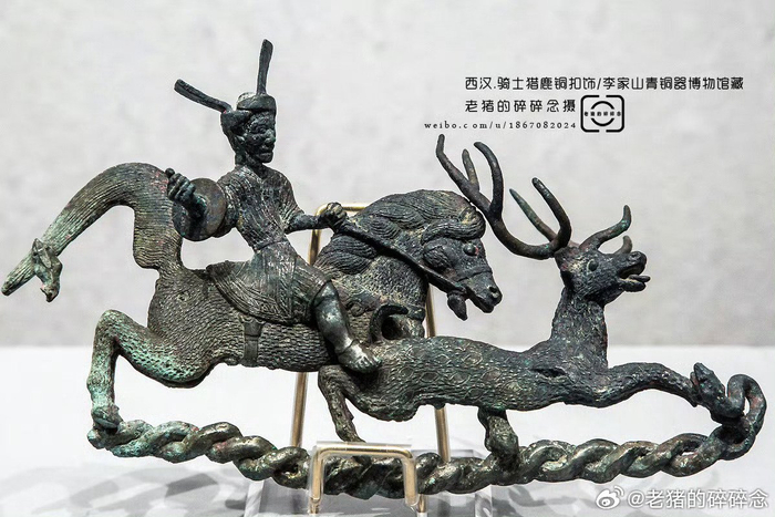 看见历史|古滇国出土文物大赏__财经头条