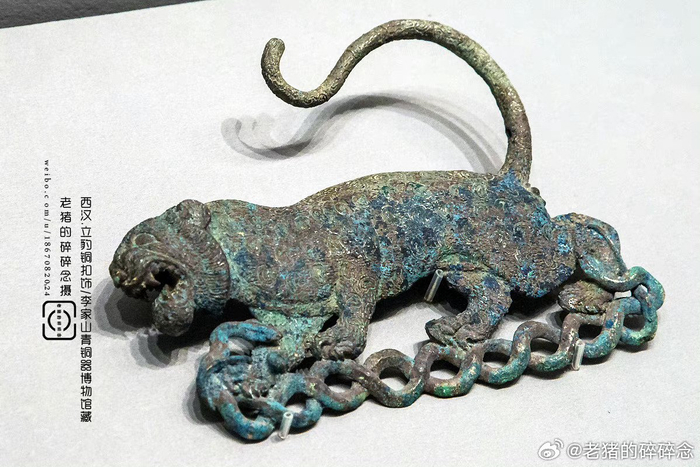看见历史|古滇国出土文物大赏