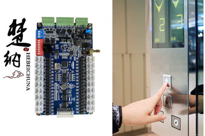 电梯刷卡系统 ic卡梯控-河北楚纳分层管理|电梯|身份验证|乘客_新浪
