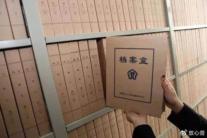 龙腾世纪4怎么用别人存档替换自己的存档并可以正常进入游戏?