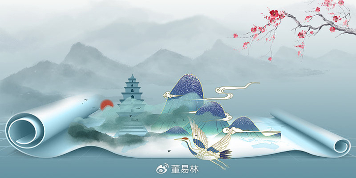 历代皇帝之商朝帝王-武丁|君主|氏族|土方|庙号|征伐_新浪新闻