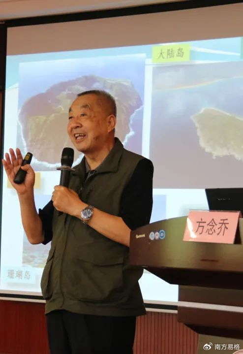 在从化区的西宁小学,街口街城郊小学,流溪中学实验小学,第三中学课堂