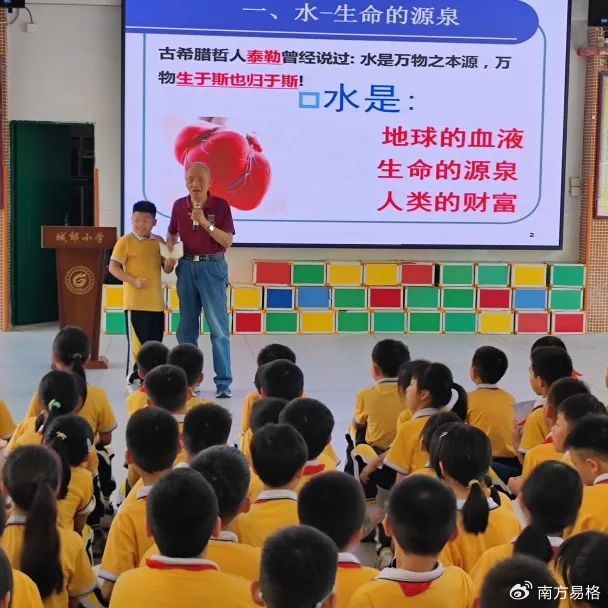 新华中学,狮岭镇育华小学,邝维煜纪念中学,白云区的竹料第三中学,广东