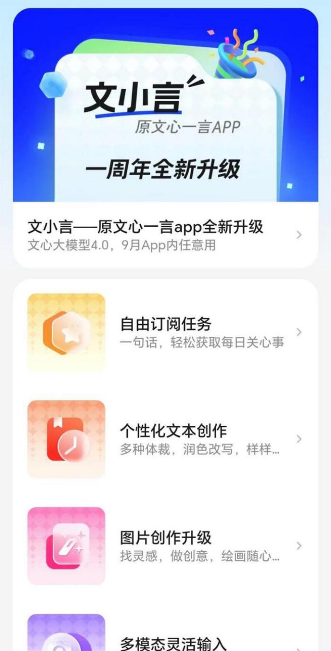 新浪和百度的搜索引擎区别_新浪和百度属于什么搜索引擎 新浪和百度的搜刮引擎区别_新浪和百度属于什么搜刮引擎（新浪和百度属于什么搜索引擎） 百度词库