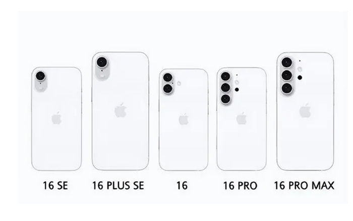 iphone 16系列机型爆增加至