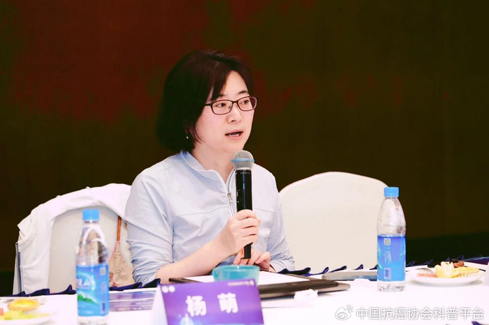 中国抗癌协会肿瘤呼吸病学专委会召开第四次常委会