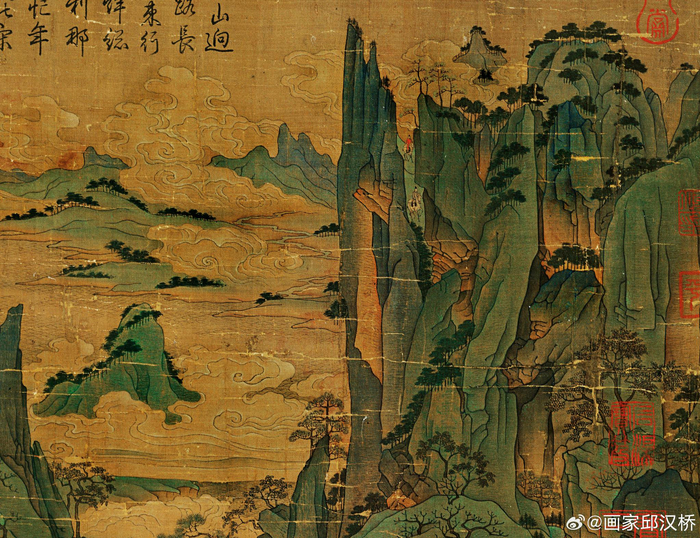 唐代李思训(李昭道)《明皇幸蜀图》