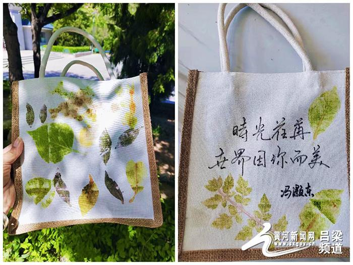 方山:漫漫成长路 悠悠感恩心|方山|感恩|树叶_新浪新闻