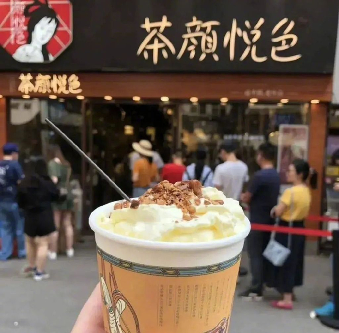 「第一网红奶茶」,悄悄走下神坛?|茶颜悦色|奶茶|长沙市_新浪新闻