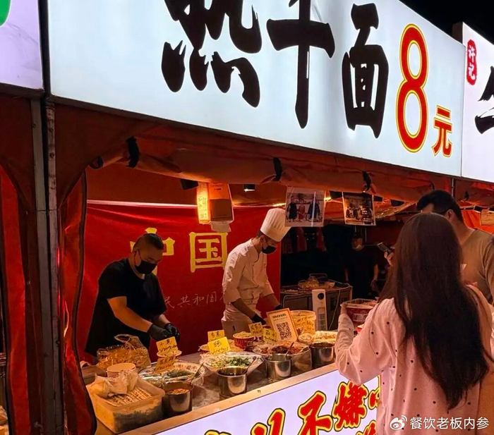 地摊设备暴涨600%,夜市摆摊大军回来了_快讯_第10张_纵横网 地摊设备暴涨600%,夜市摆摊大军回来了_https://www.izongheng.net_快讯_第10张