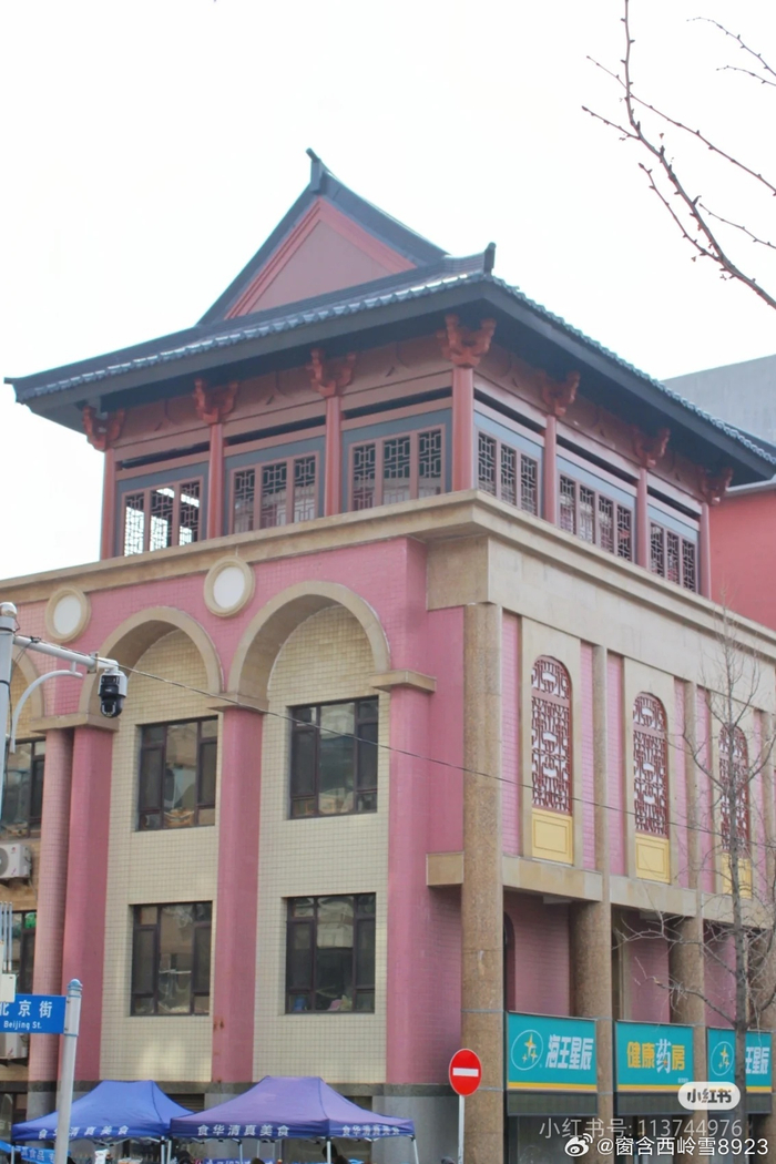来稿选登:大连清真寺中式化改造完毕