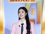 汪涵李莎旻子郑方一倾听青年梦想,周日湖南卫视播出