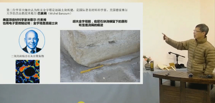 “伪史论”的那些惯常逻辑