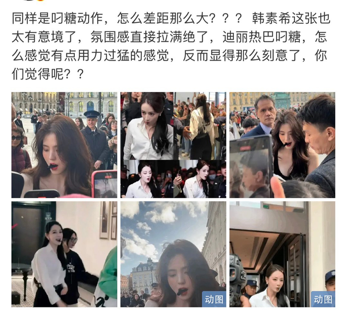 拉踩刘涛,碰瓷迪丽热巴,人设崩塌之后开始说自己是韩版郑爽…爽子当初