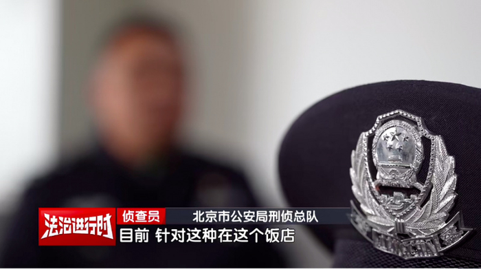 海底捞回应吞玻璃敲诈热搜事件:对恶意索赔等不法行为勇敢说不