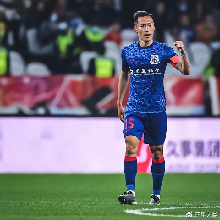 申花队长伤退,休战八周,恐就此低迷,海港9号受抨击|吴曦|申花|海港