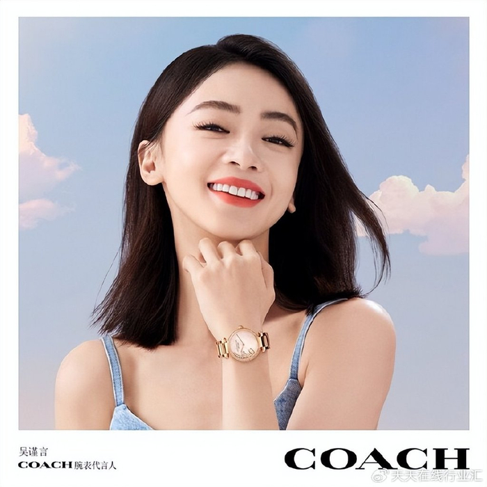 coach蔻驰腕表2024春夏系列新品发布|摩凡陀|腕表|吴谨言_新浪新闻