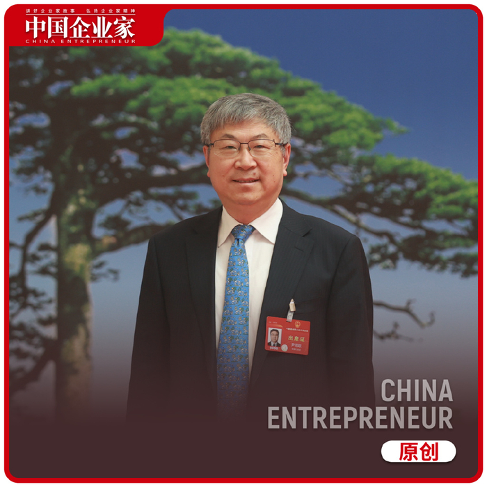 独家专访尹同跃降价拼的是向下的能力车企要拼向上的能力