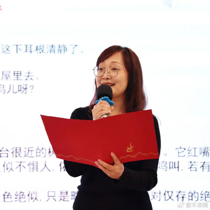 中国播音主持"金话筒"奖获得者,教授,硕士生导师,杭州师范大学钱江