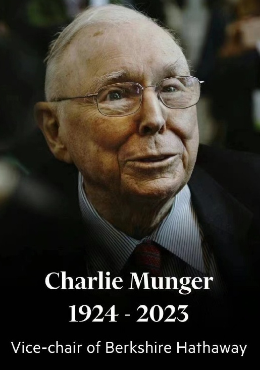 芒格留给中国最大的遗产切莫低估比亚迪切莫低估王传福