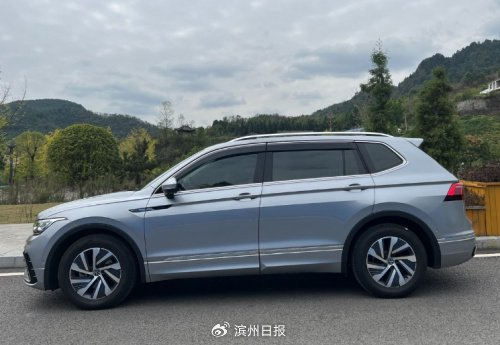 结合运动设计与实用功能的品质suv——大众途观l混动