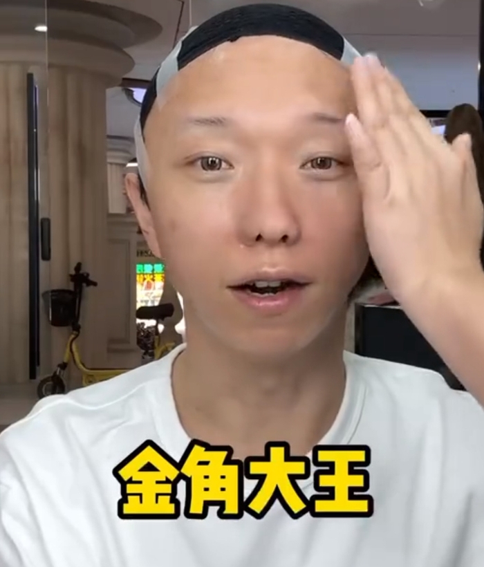 李诞变美男,内娱爆改风怎么刮起来的|李诞|明星|胶带_新浪新闻