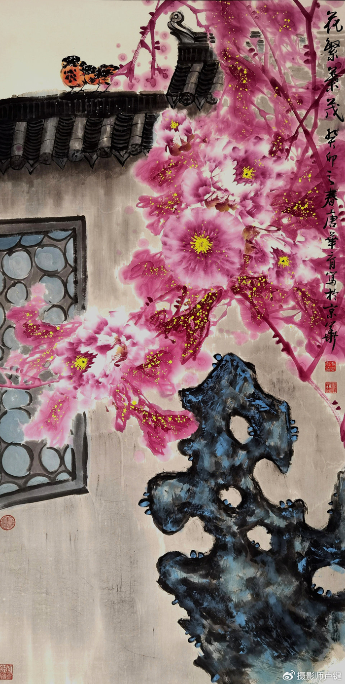 醉美扬州唐华育中国画个人作品展在扬州市美术馆开幕