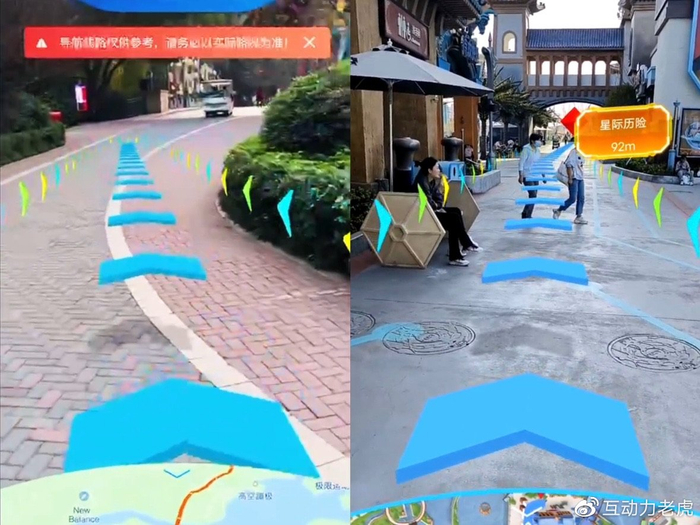 ar导览:提升游客旅游体验的必备利器