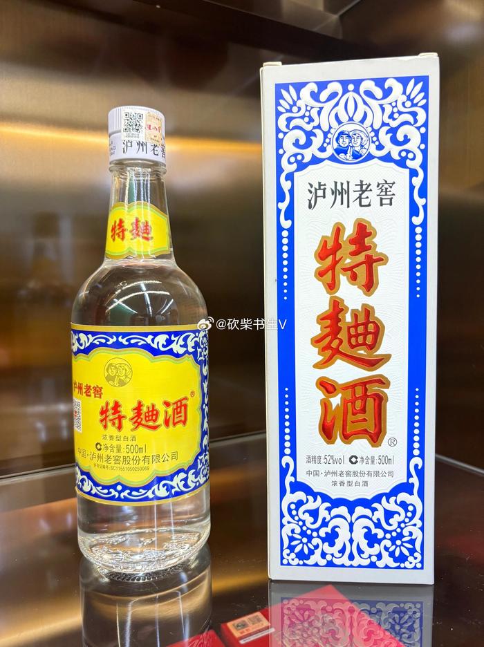 1572酒图片图片