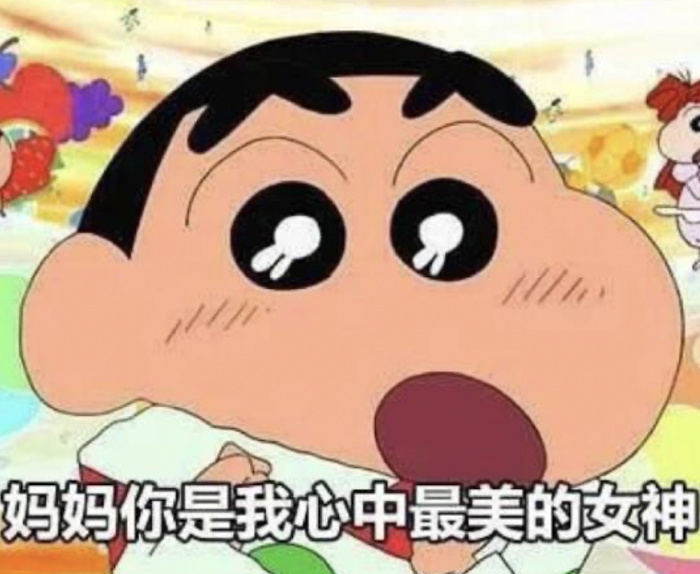 真牛""妈,你做的菜老好吃的了,比我之前在饭店吃的都要好"找到这些爱