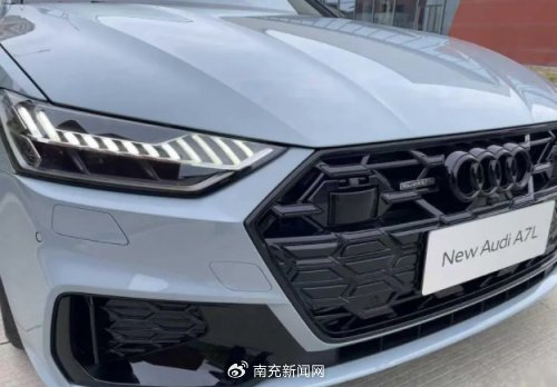 30万左右的车奥迪a7l出击挑战中大型豪华轿车市场