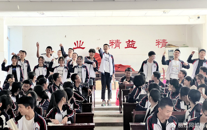 以"鸭梨"为友助力学|心理健康|支教|永胜县_新浪新闻